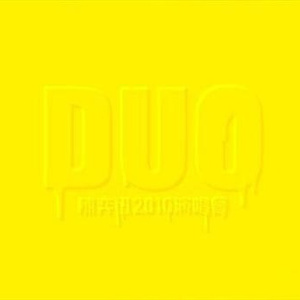 女孩裸体色网在线观看
