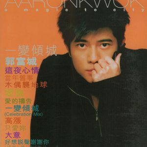 女孩裸体色网在线观看
